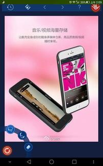 怎么去掉手机水印华为 怎么去掉手机水印华为