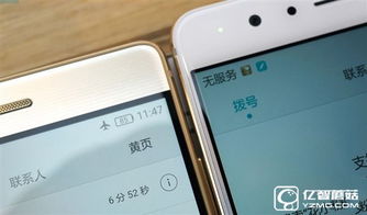 用华为手机怎么单 用华为手机怎么单