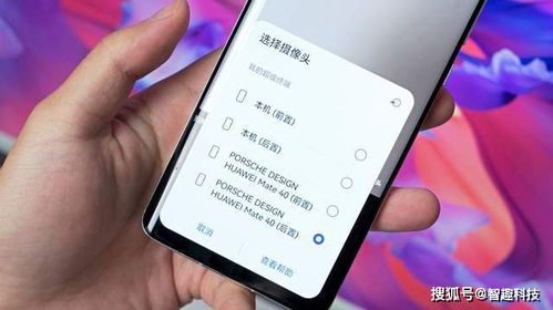 单反怎么导入华为手机 单反怎么导入华为手机