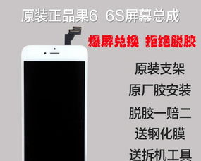 华为手机怎么修鼻子 华为手机怎么修鼻子