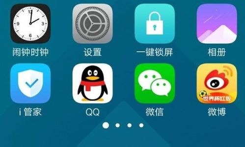 华为手机怎么安装悬浮 华为手机怎么安装悬浮