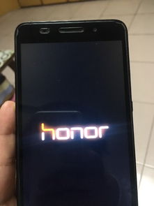 华为手机怎么关机启动