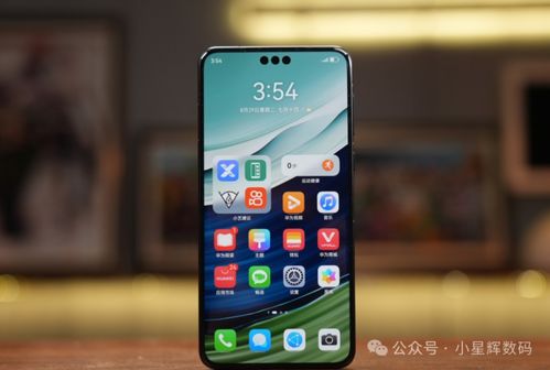 华为手机怎么变得高级 华为手机怎么变得高级