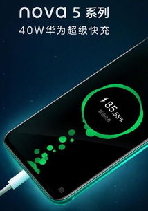 华为手机怎么速度更快 华为手机怎么速度更快