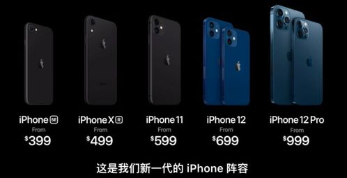 怎么抢华为预售手机