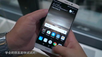 华为手机怎么用贴纸 华为手机怎么用贴纸