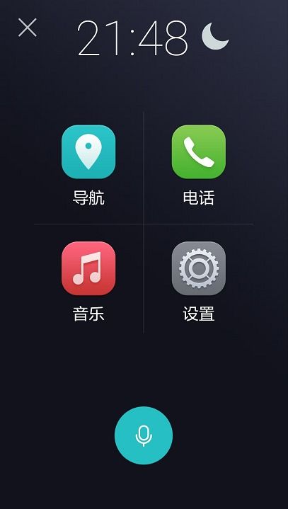 华为手机怎么按退出 华为手机怎么按退出
