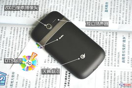 华为定制手机怎么使用 华为定制手机怎么使用