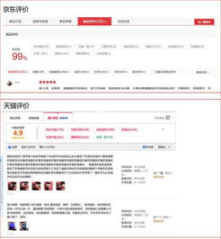 华为手机投票怎么用 华为手机投票怎么用