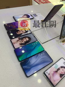 华为手机怎么平铺图片 华为手机怎么平铺图片
