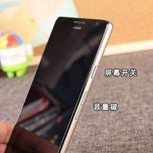 华为手机盖子怎么设置 华为手机盖子怎么设置