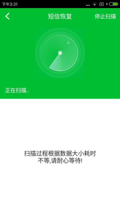 华为手机怎么复原壁纸 华为手机怎么复原壁纸