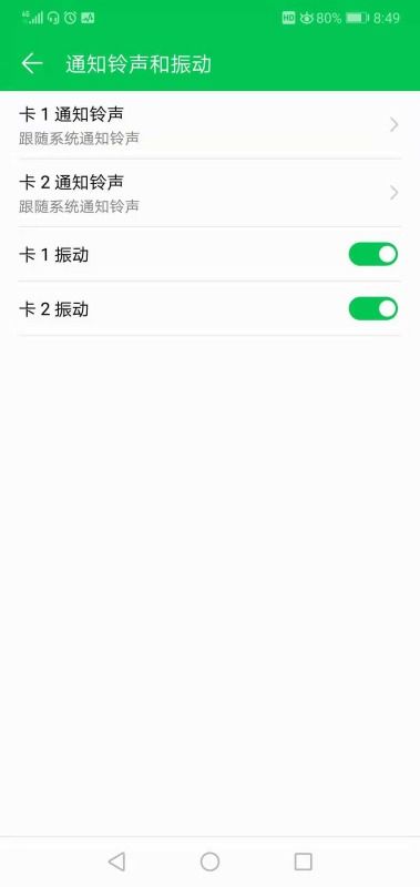 华为手机怎么签到领钱 华为手机怎么签到领钱