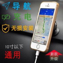 华为手机怎么设置迷你 华为手机怎么设置迷你
