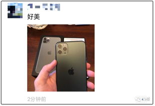 华为手机掉了怎么屏蔽 华为手机掉了怎么屏蔽