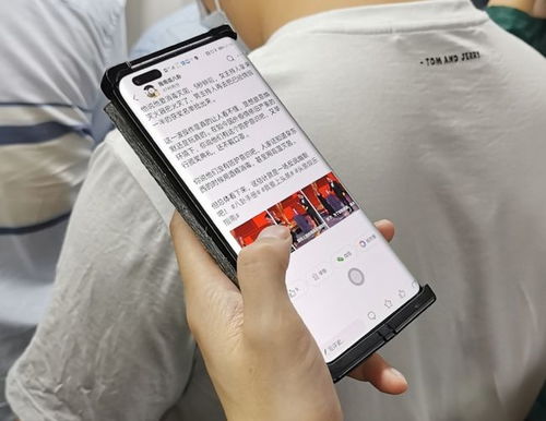 华为用手机怎么刷屏