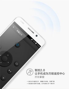 移动怎么送华为手机 移动怎么送华为手机