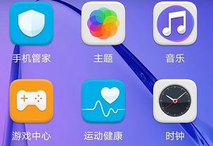 华为手机中毒怎么判断 华为手机中毒怎么判断