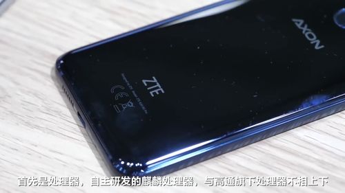 华为手机怎么使用窗口 华为手机怎么使用窗口