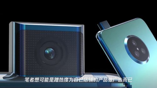 华为手机怎么魔改 华为手机怎么魔改