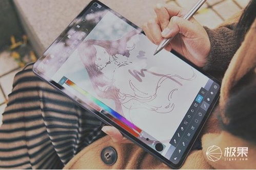 华为手机怎么制作插图