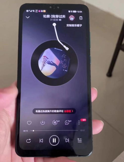 华为手机怎么调油画 华为手机怎么调油画