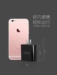 华为手机怎么增电器 华为手机怎么增电器