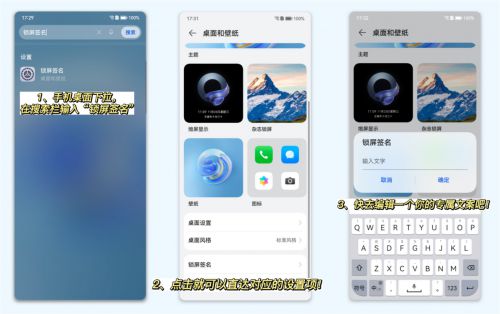 华为手机怎么智慧搜索 华为手机怎么智慧搜索
