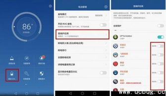 怎么下载应用华为手机 怎么下载应用华为手机