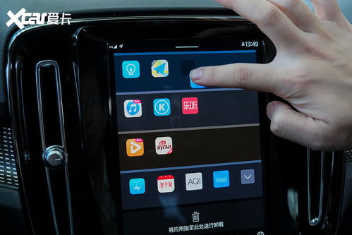 华为手机怎么扫车 华为手机怎么扫车