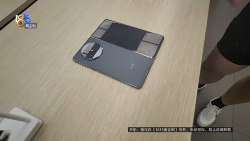 华为手机黑屏怎么修 华为手机黑屏怎么修