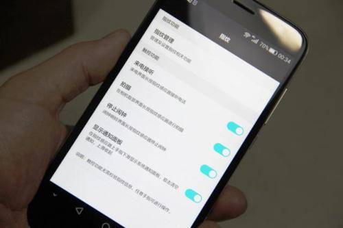 华为怎么检测手机振动 华为怎么检测手机振动