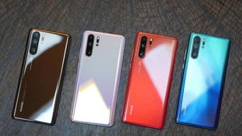 华为手机怎么更换颜色 华为手机怎么更换颜色