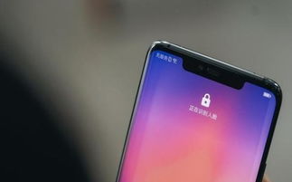 华为手机怎么没有对号 华为手机怎么没有对号