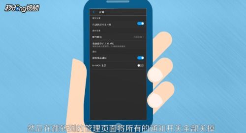 chmtlooh华为手机怎么截图 chmtlooh华为手机怎么截图
