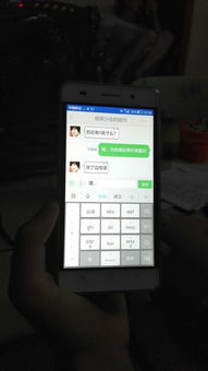 怎么可以监控对象手机华为手机 怎么可以监控对象手机华为手机