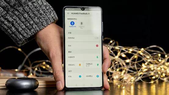 华为手机怎么配对新手机 华为手机怎么配对新手机