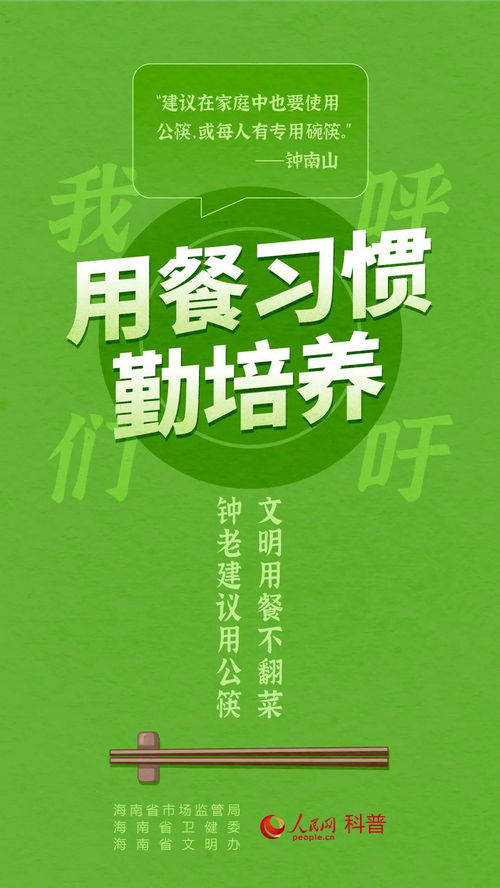怎么使用华为手机桌面 怎么使用华为手机桌面