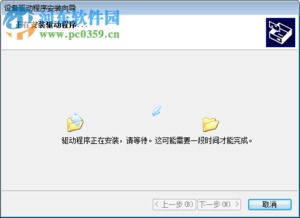 华为手机ADB怎么关 华为手机ADB怎么关