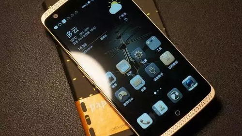 华为手机烂了怎么处理