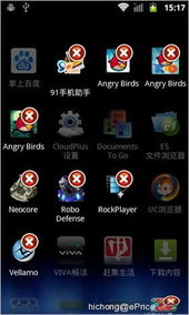 华为手机怎么打开shell 华为手机怎么打开shell