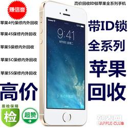 华为手机怎么回收应用 华为手机怎么回收应用