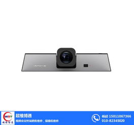 华为手机怎么使用vpc 华为手机怎么使用vpc