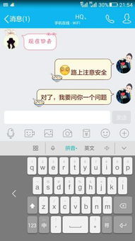 华为手机怎么关闭小布 华为手机怎么关闭小布