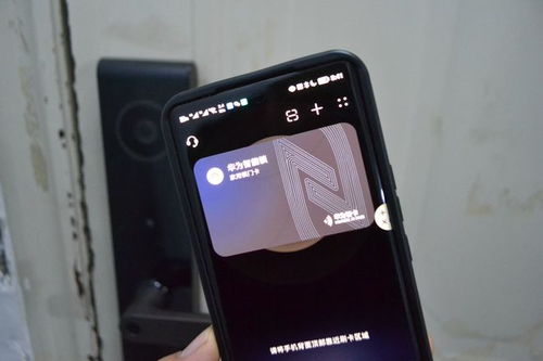 华为手机灯泡怎么关 华为手机灯泡怎么关