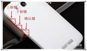 华为手机怎么强制超频 华为手机怎么强制超频