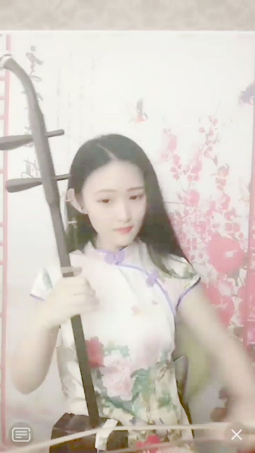 华为手机怎么分离桌面 华为手机怎么分离桌面
