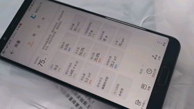 华为手机怎么瘦身系统 华为手机怎么瘦身系统