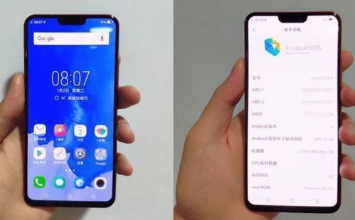 怎么让手机更快华为 怎么让手机更快华为