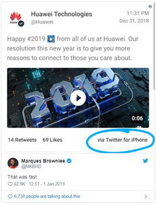 春晚华为手机怎么截图 春晚华为手机怎么截图